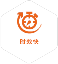 伊州到马来西亚物流公司